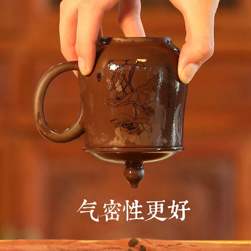 

[Gift Box] Yixing Zisha Cup Hand-Carved Tea Cup and Cup with Lid Men and Women Office Cup Tea Large Cup