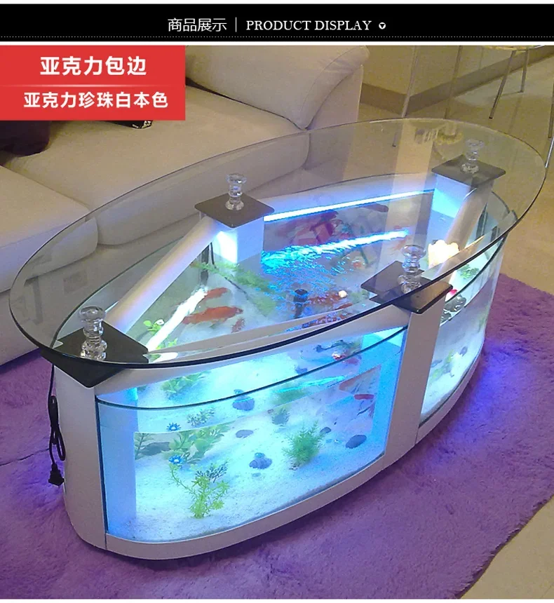 Oval Coffee Table Fish Tank Living Room Ecological Aquarium Glass Large Medium Desktop Creativity Change Water Turtle Jar