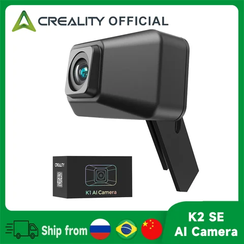 Creality K2 SE AI камера для 3D-принтера