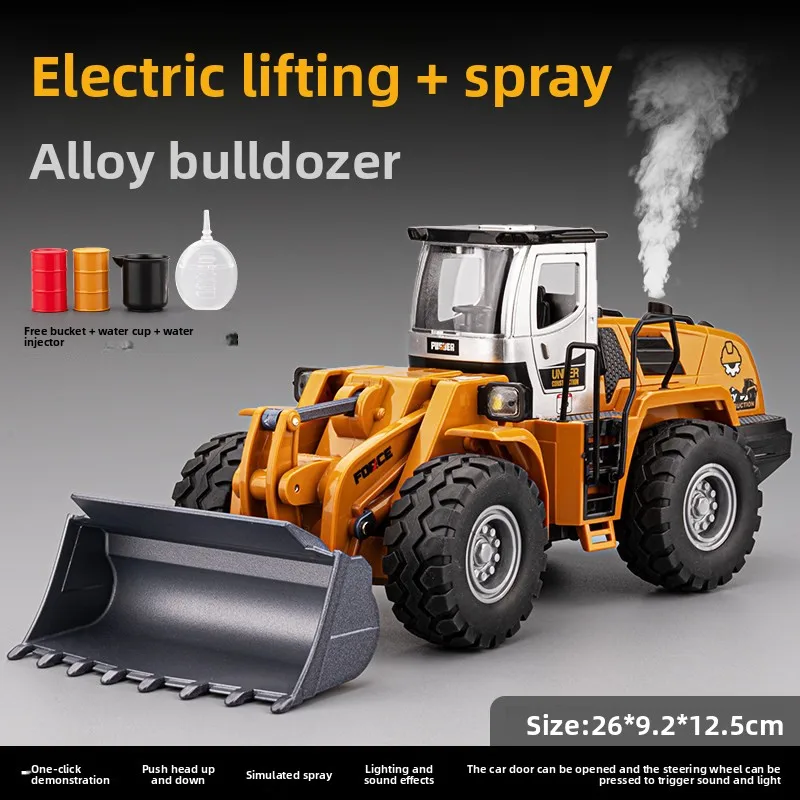 Alloy Electric Spray Construction Forklift Toy Realistic Bulldozer Model Parent Child Entertainment Educational Toy