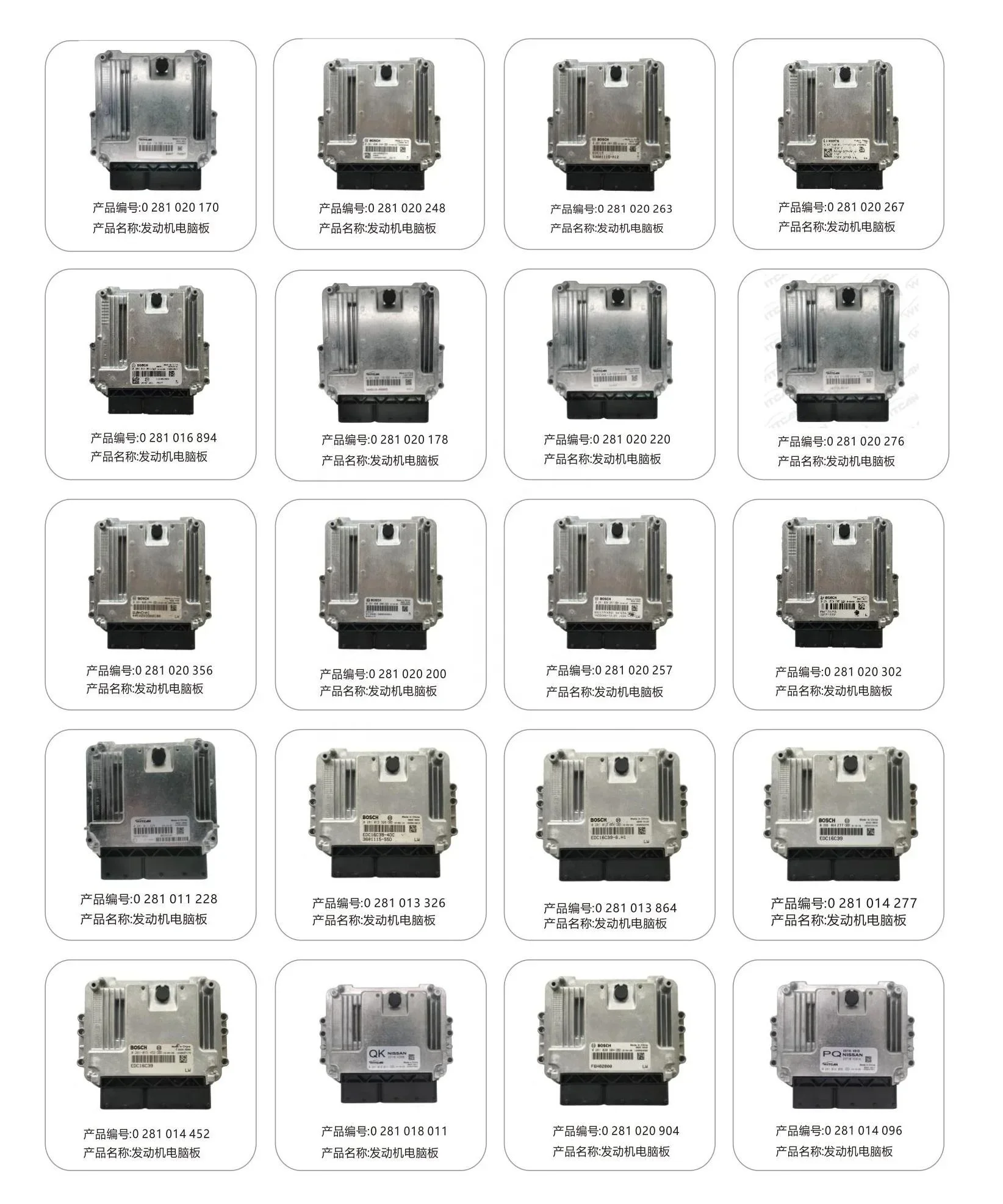 High Performance ECU ECM by 0281034050 Engine Control Unit for Changan Hunter Truck