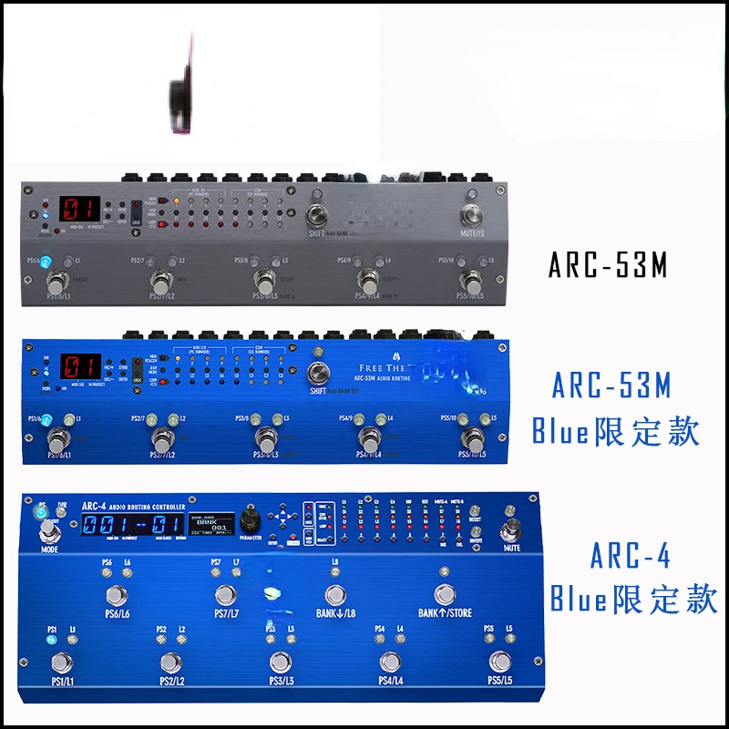 Line selector MIDI control FTT line control