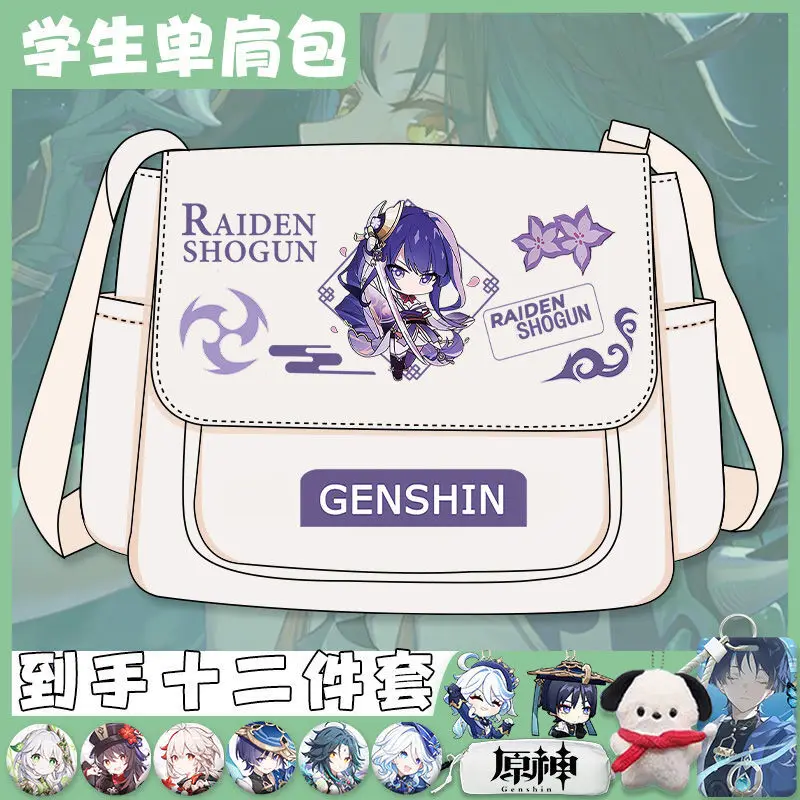 Shoulder Collaboration Walnut Mangetsu Anime Two-Dimensional Capacity Crossbody Bag For Boys Girls In Junior And Senior High