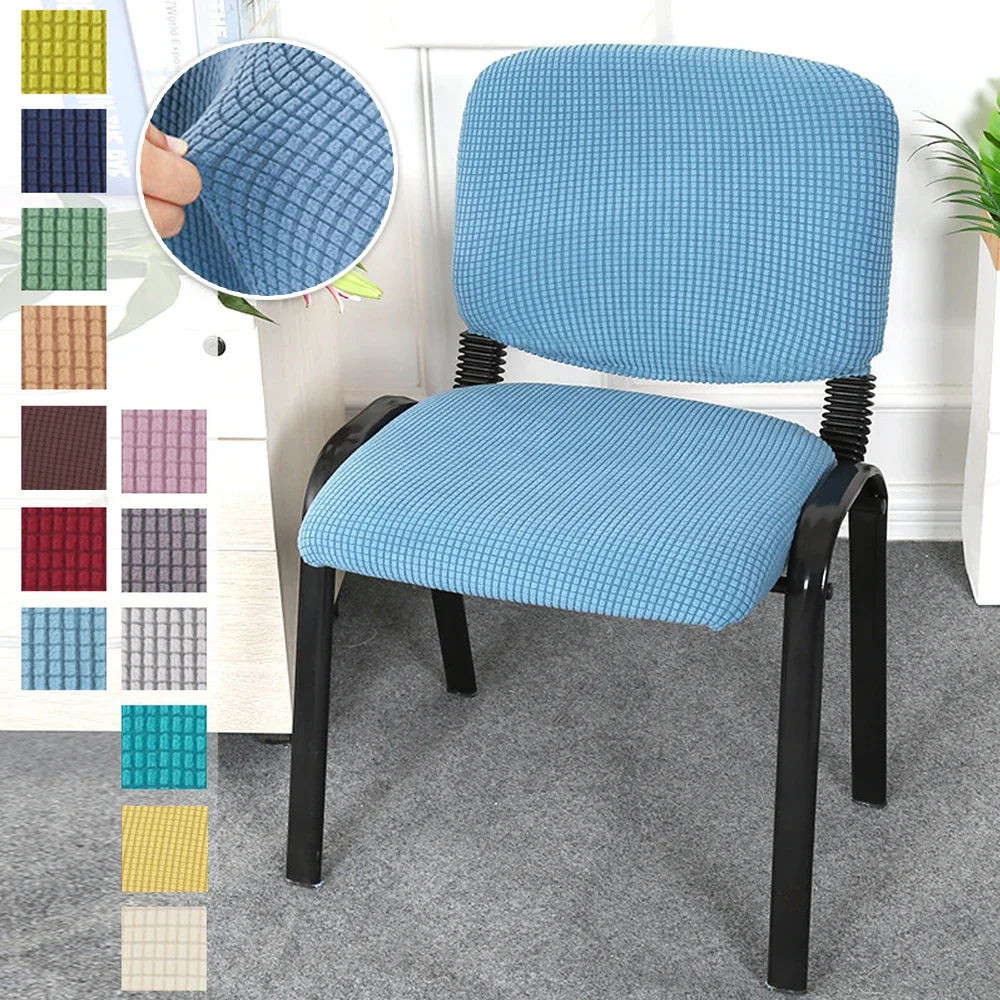 Elastic Seat Cover for Computer Chair Seat Protector Universal Chair Seat Slipcover Chair Stool Dustproof Cover Capa De Cadeira