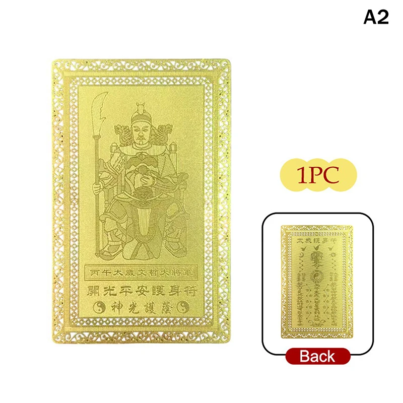 Juanxian Amuleto de Tai Sui 2026, tarjeta dorada para protección, bendición general Wen Zhe, talismán anual de Feng Shui para rata, caballo, conejo, gallo, dije de suerte tamaño cartera Juanxian Amuleto de Tai Sui 2026, tarjeta dorada para protección, bendición general Wen Zhe, talismán anual de Feng Shui para rata, caballo, conejo, gallo, dije de suerte tamaño cartera
