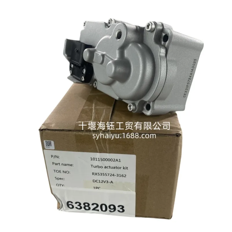 

Suitable for Dongfeng Engine Parts Supercharger Actuator 6382093