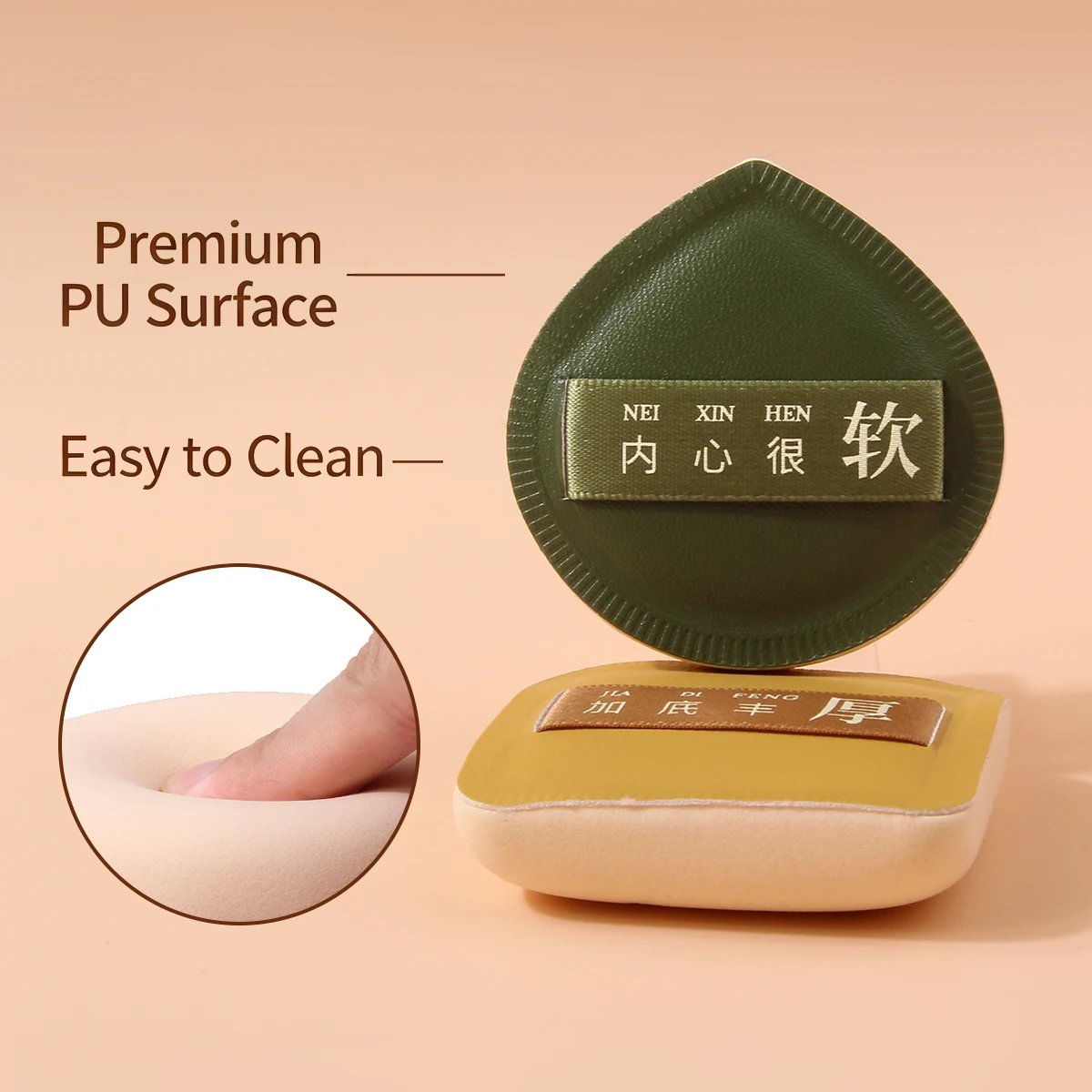 2Pcs Soft Non-Eating Foundation Sponge Puff, High Density & Bouncy, For More Flawless Makeup Wet & Dry Available