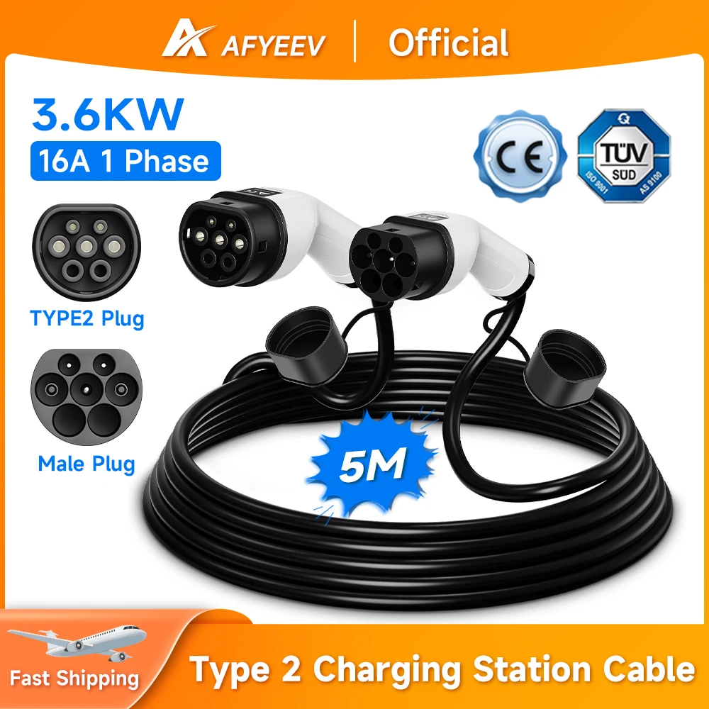 AFYEEV EV Charging Cable 16A 3.6KW 1 Phase Electric Vehicle Cord 5M Type 2 IEC 62196 EVSE Charging Cable For Public Station