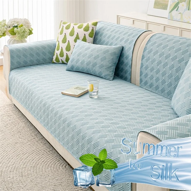 

Summer Ice Silk Sofa Towel Universal Non-slip Cool Feeling Sofas Mat Couch Cushion Slipcovers for Living Room Home Decor
