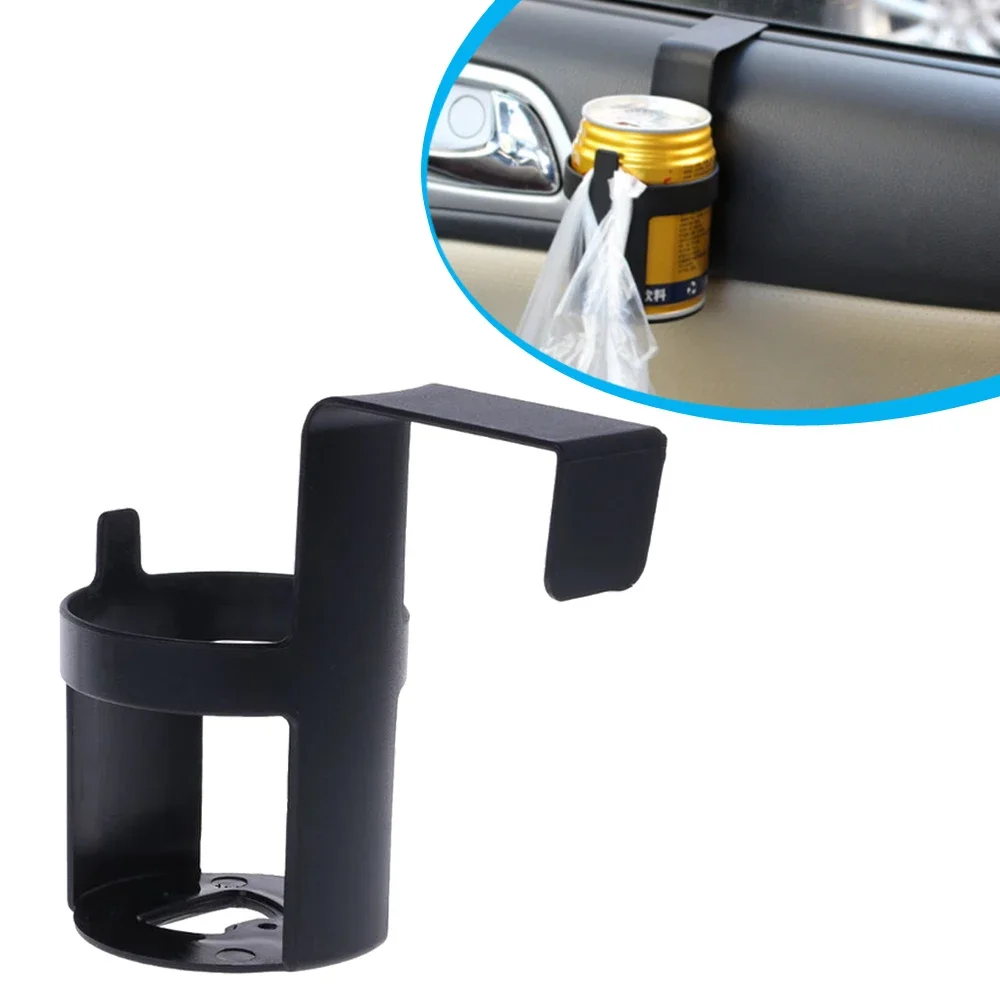 1pc Black Cup Can Water Bottle Holder Drink Juice Box Holders For Car Truck Auto Interior Window Dash Mount Accessories