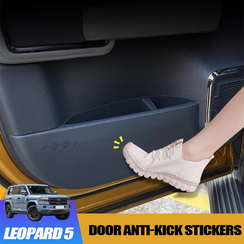

Дверь автомобиля, противоударные наклейки для Byd Leopard 5, кожаная защитная наклейка, украшение интерьера