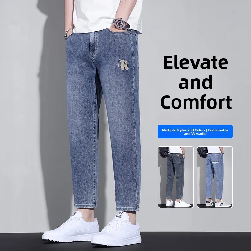 

Casual Loose Straight Leg Men's Jeans mid Waist Machine Embroidery Cotton Denim Breathable Stretchy Nine-Tenths Length