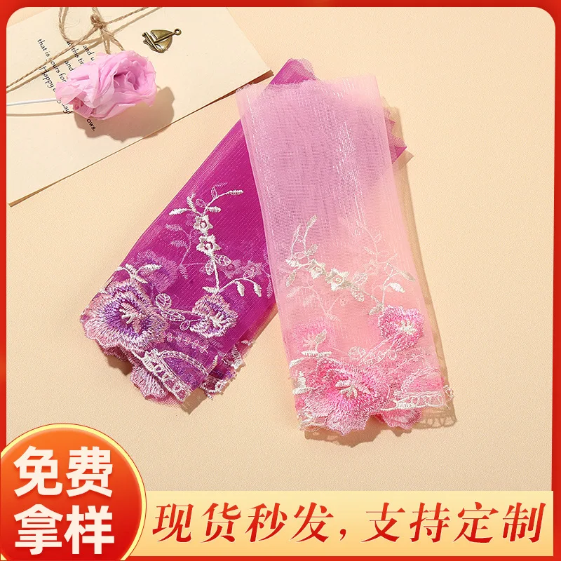 20 cm mesh embroidered rose lace garment accessories, DIY skirt decorations, hair ornaments, bag and luggage accessories