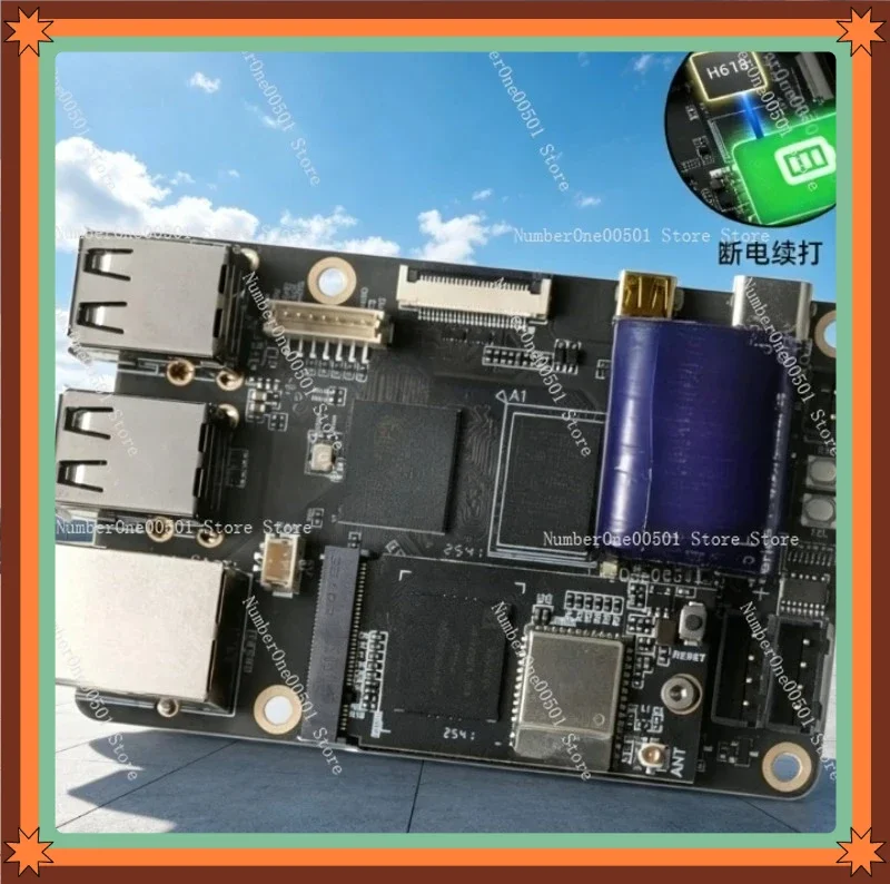 Pi V3 3D Printer Host Board  Firmware Power Loss Recovery 12 24V Wide Voltage Input