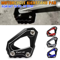 Motorcycle CNC Kickstand Foot Side Stand Extension Pad Support Plate For Yamaha MT-10 MT 10 MT10 FZ-10 FZ10 R1M R1 M 2015-2023
