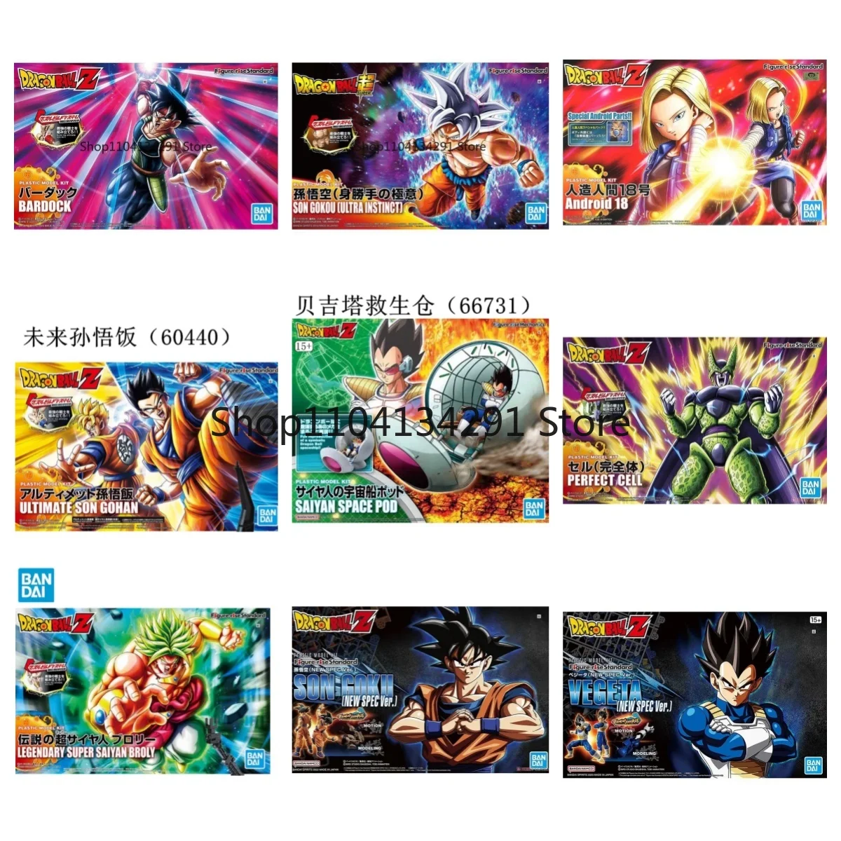 

Bandai натуральная фигурка-Rise Standard Dragon Ball Z Cell Kamehameha, собранная модель, комплект, модель, фигурка куклы, коллекция, подарок