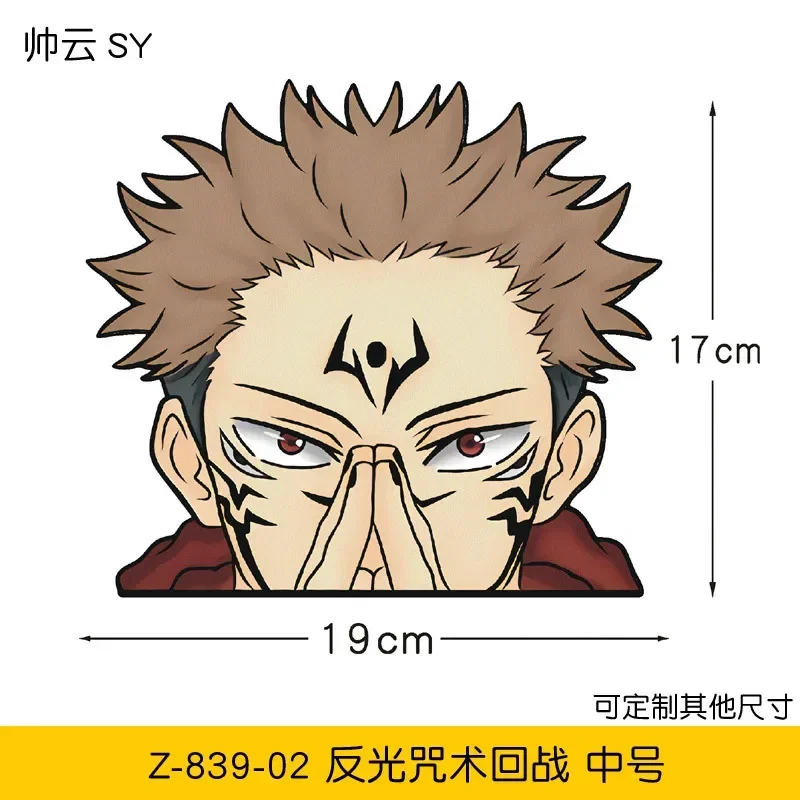 MN1 Funny Anime Car Sticker Inosuke Zenitsu Nezuko Anime Waterproof Reflective Cute Car Bumper Decal Sticker Cosplay Costume8/yG