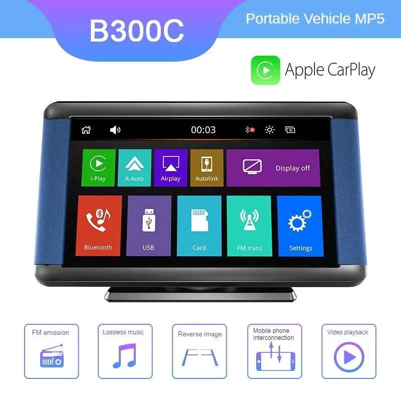 

Linux System 7 Inch Portable Car MP5 Host Bluetooth Mobile Phone Connected Car Desktop Monitor Wireless Carplay Reverse Image