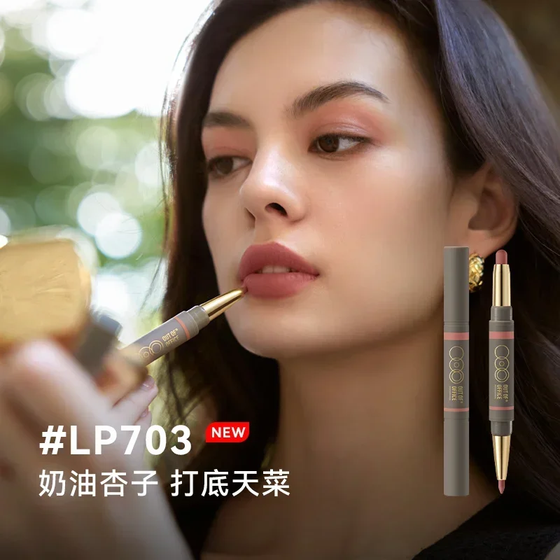 

OUTOFOFFICE Double-ended Lip Liner Matte Lipstick Long-Lasting Waterproof Lipstick Pencil Sexy Red Lip Pencil Makeup Cosmetics