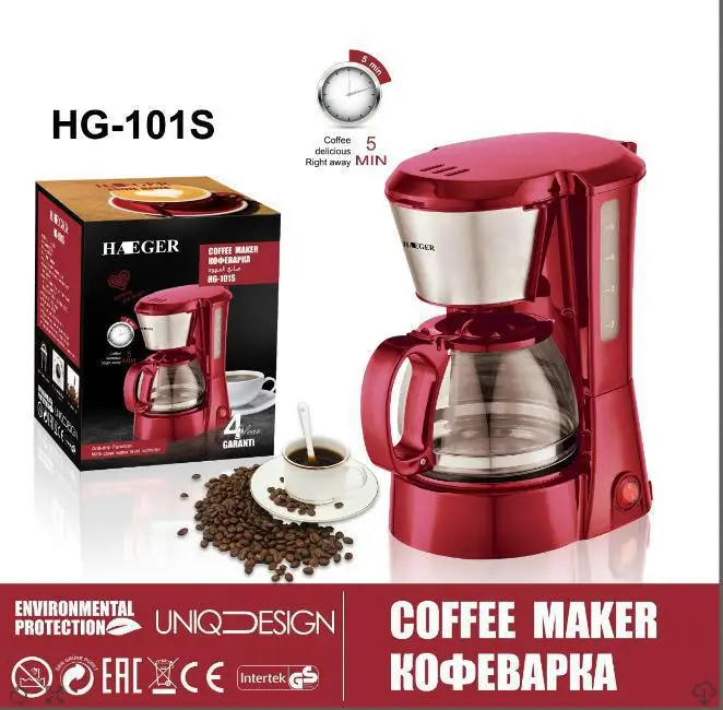 European Standard Drip Coffee Machine Home Automatic Coffee Pot Heat Preservation American Office Coffee Machine