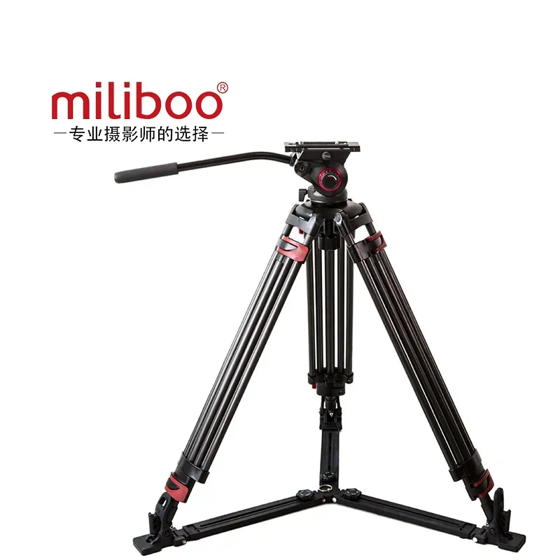 

miliboo MTT609B Professional Carbon Fiber Tripod with Hydraulic Ball Head Digital Camcorder/Camera/DSLR Stand Grand Extensio