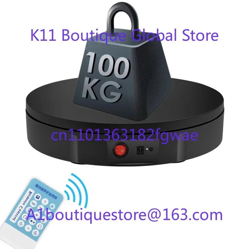 

30cm 100kg load Electric Rotating Display Stand 360° Turntable Jewelry Holder Battery
