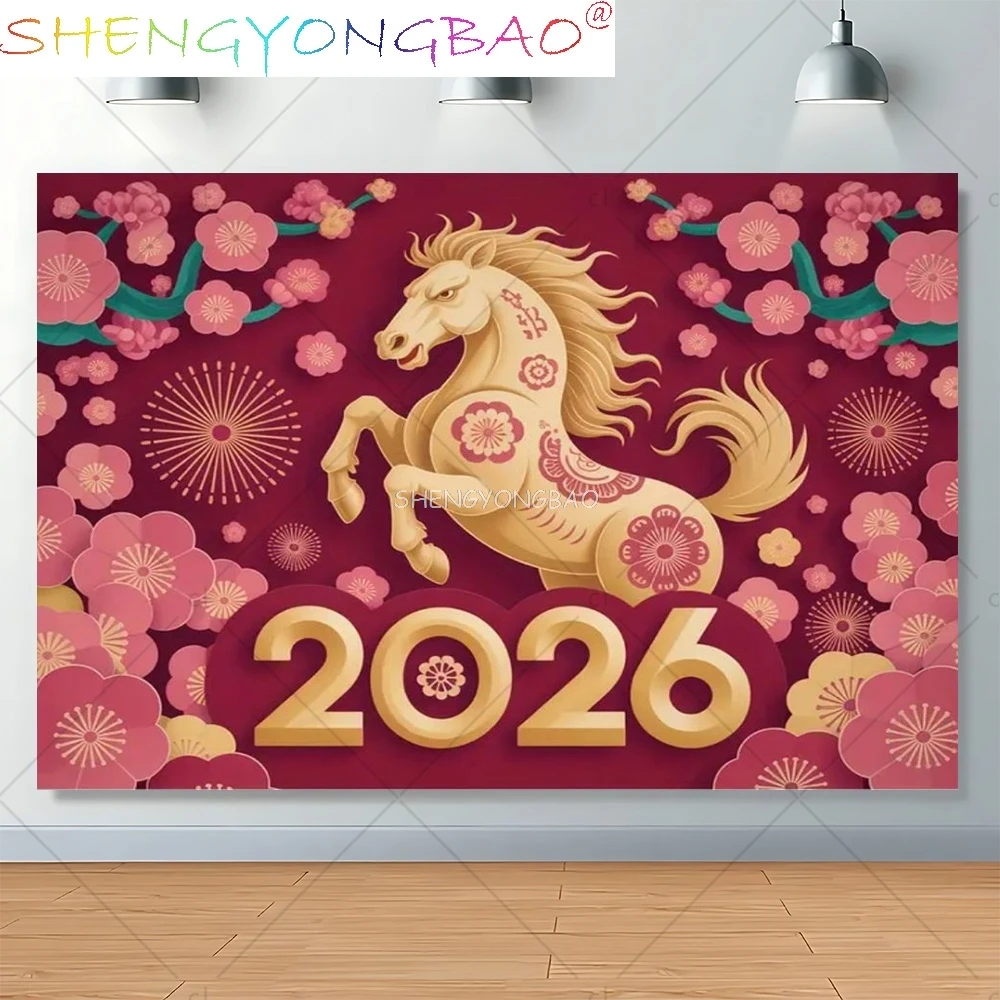 

2026 Happy New Year Party Decor Background Chinese Style Spring Festival Red Flower Horse Lantern Family Party Backdrop CN-06