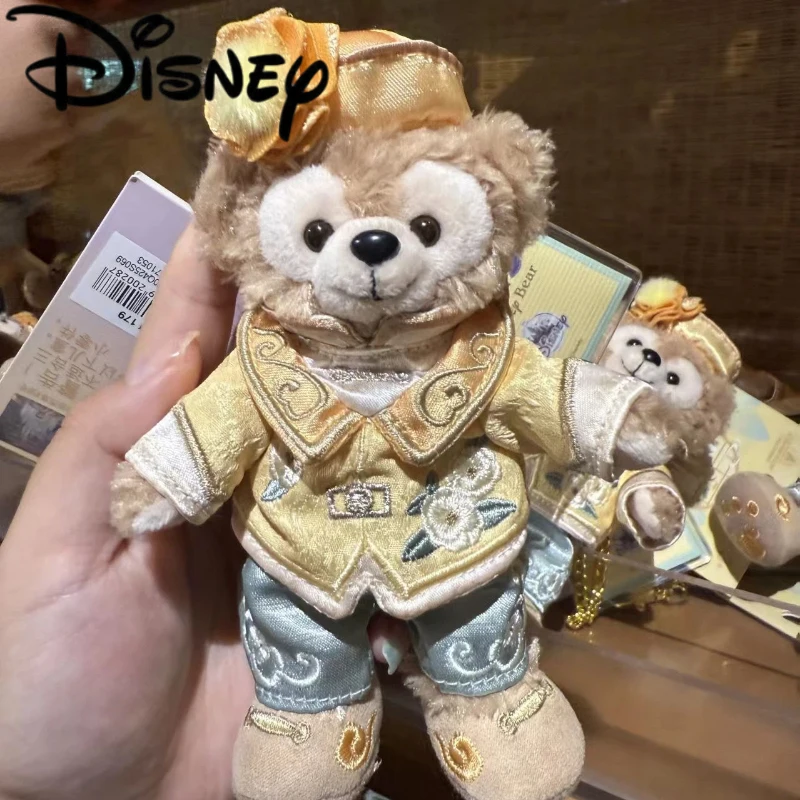 디즈니 2025 중추절 꽃 꿈 시리즈 LinaBell StellaLou 플러시 키 체인 펜던트 가방 배낭 장식 어린이 선물