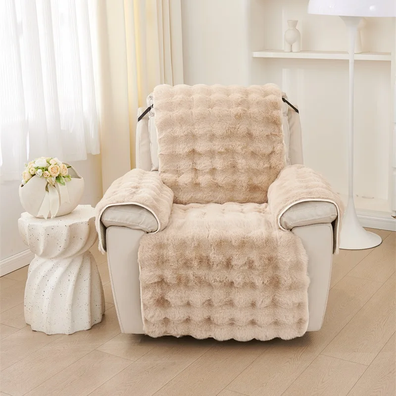 1 Seater Rabbit Plush Recliner Armchair Cover Non-Slip Single Sofa Cover Soft Warm Relax Chair Slipcover Funda Sillon Reclinable