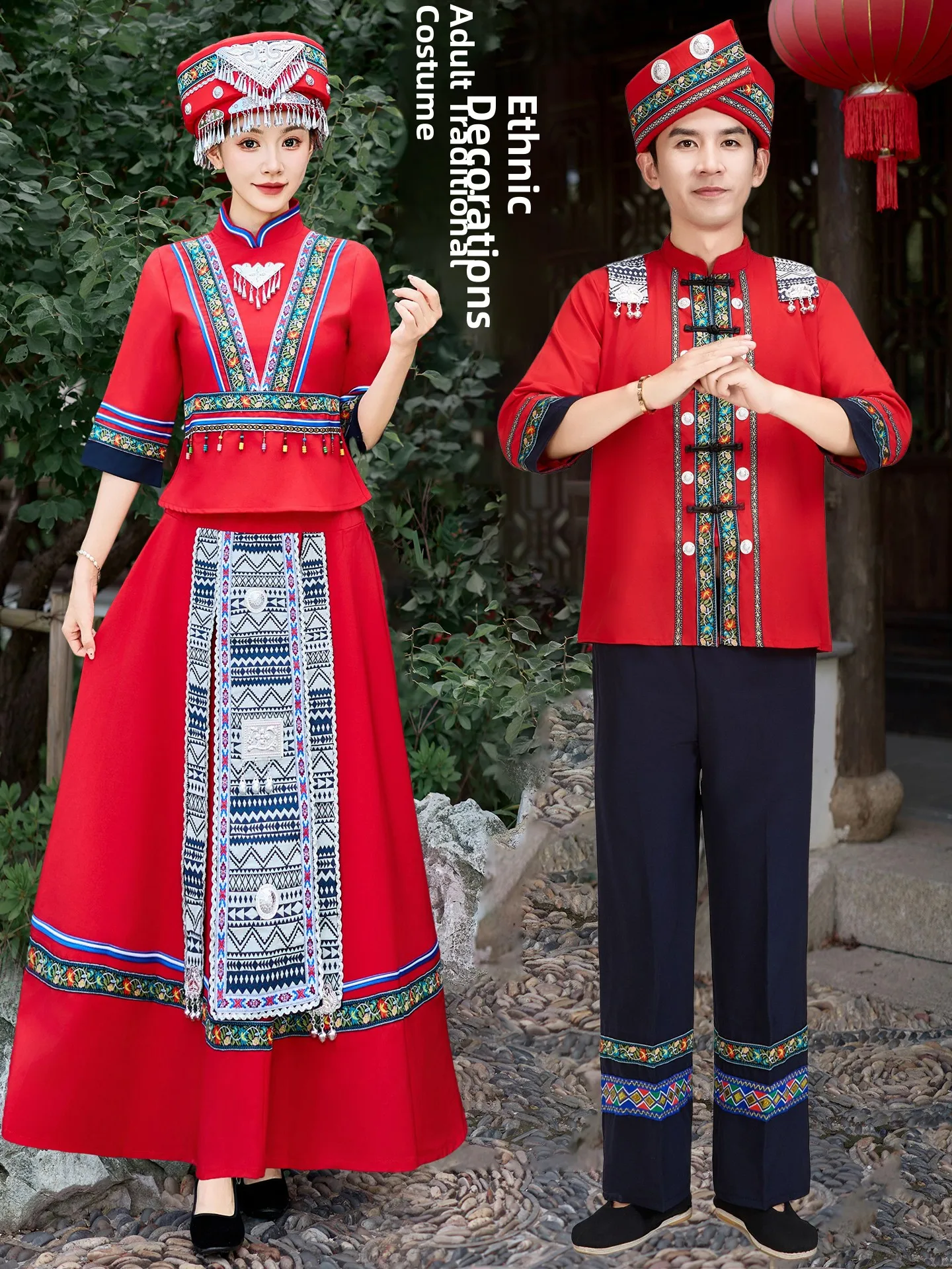 

Adult Performance Costume Set Miao Ethnic Tujia Ethnic Women's Clothing Stage Performance Outfit Diverse Minori Sles