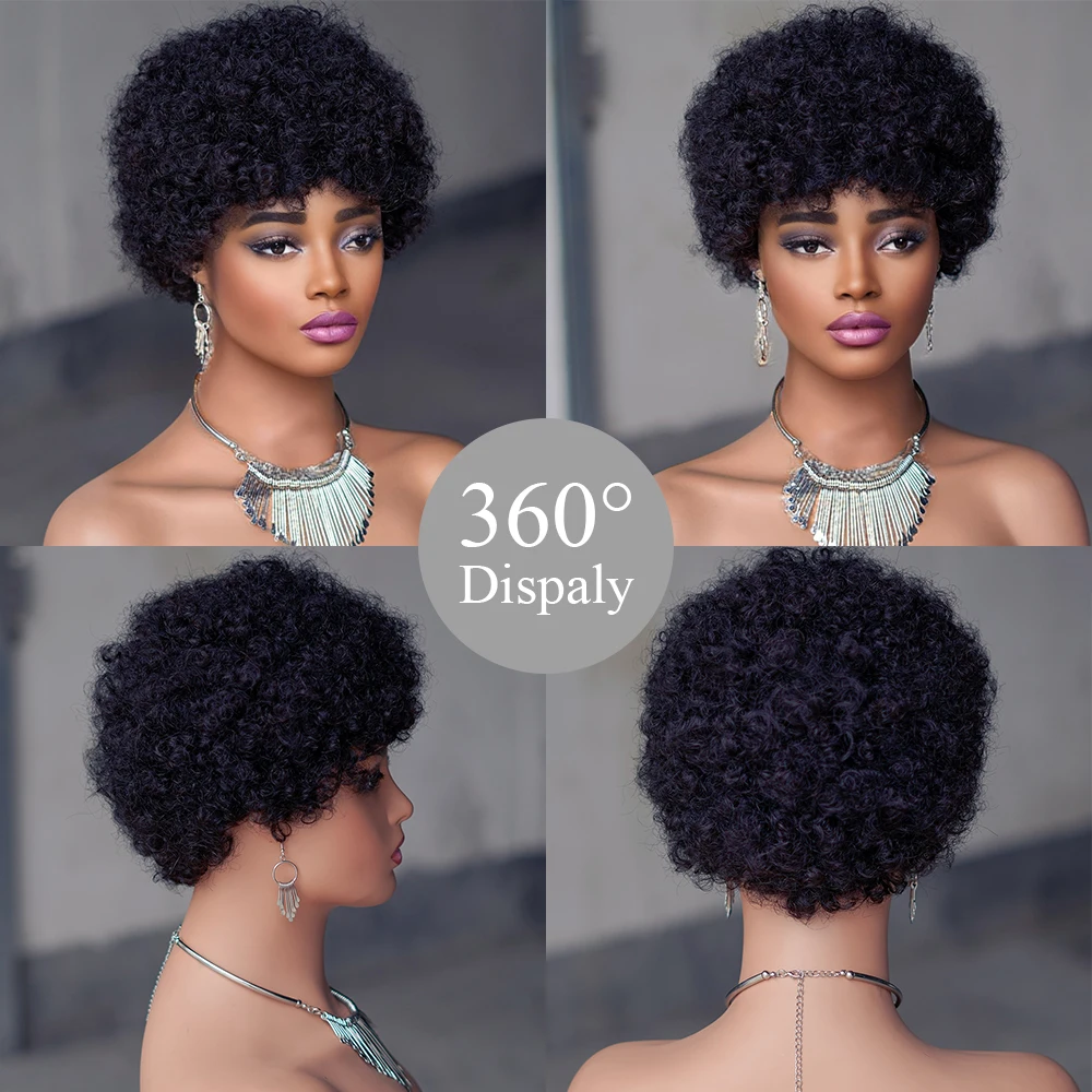 Perruque Brésilienne Naturelle Crépue et Bouclée pour Femme, Cheveux Courts et Noirs, 100% Remy, Coupe Pixie Moelleuse, Faite à la Machine