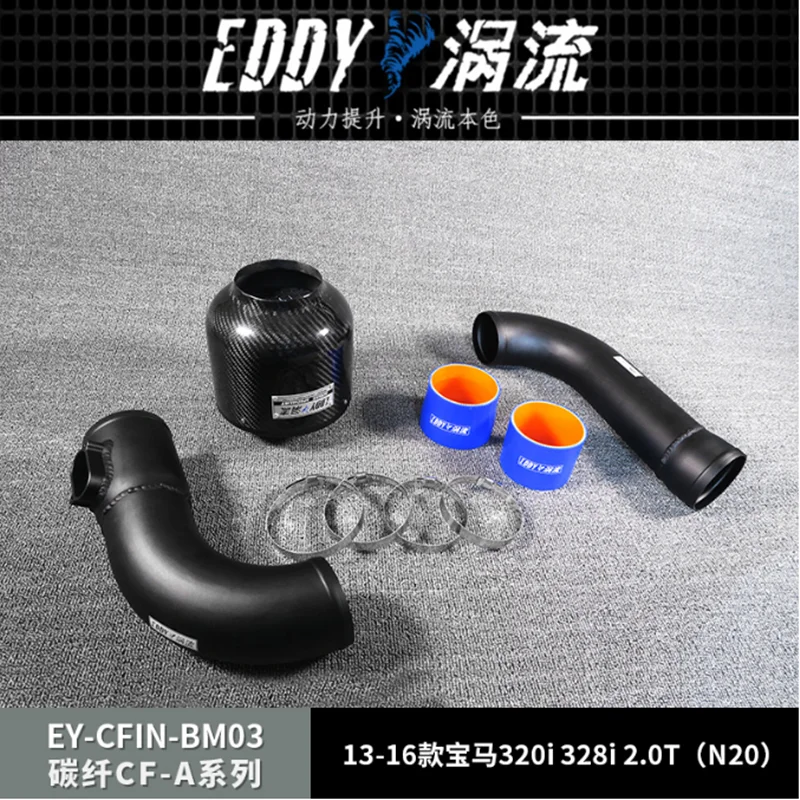 EDDY Turbo Induction Pipe & Carbon Fiber Air Filter For BMW 3 Series 320 2.0L E92 E90 N13/1.6 N20 1.5/2.0T B48 B38 325i G28