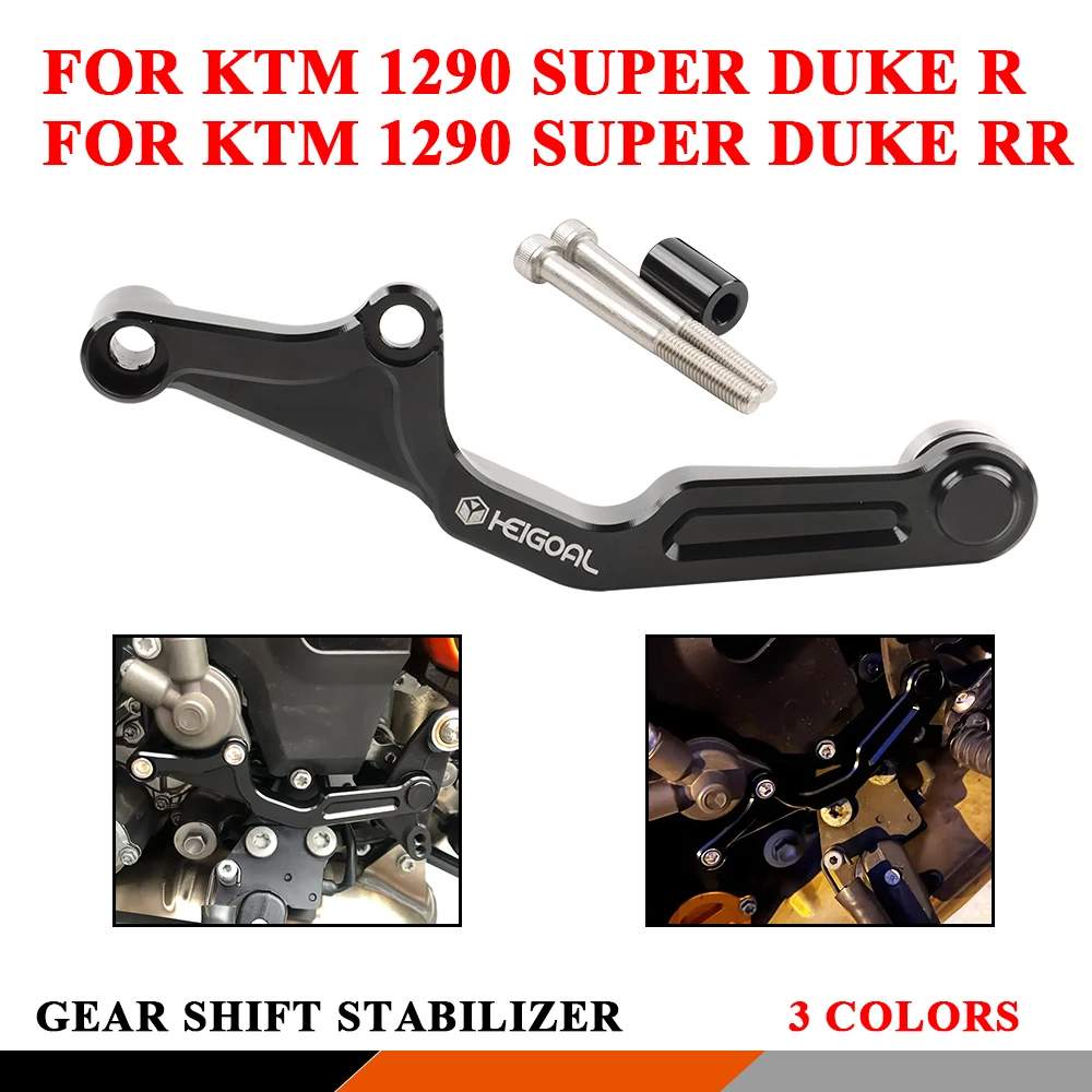 

For KTM 1290 SUPER DUKE R V3 SUPERDUKE EVO Gen3 RR Motorcycle Accessories Shifting Gear Shift Stabilizer Shot Support Retainer