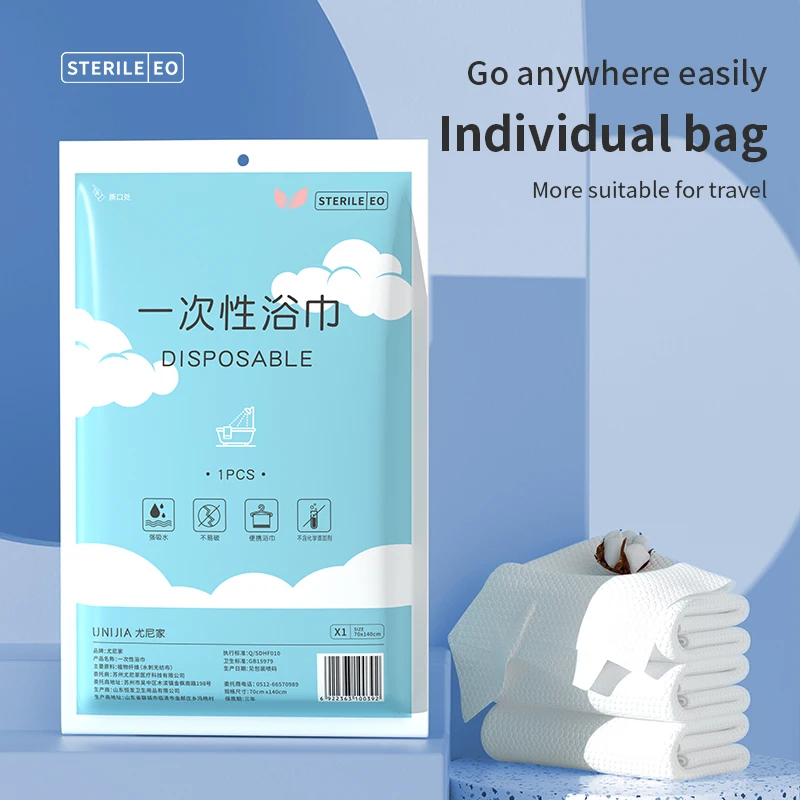 Disposable Bath Towels  Large compressed towel face towel compressed products absorbent compressed towel gym towel   soft towel