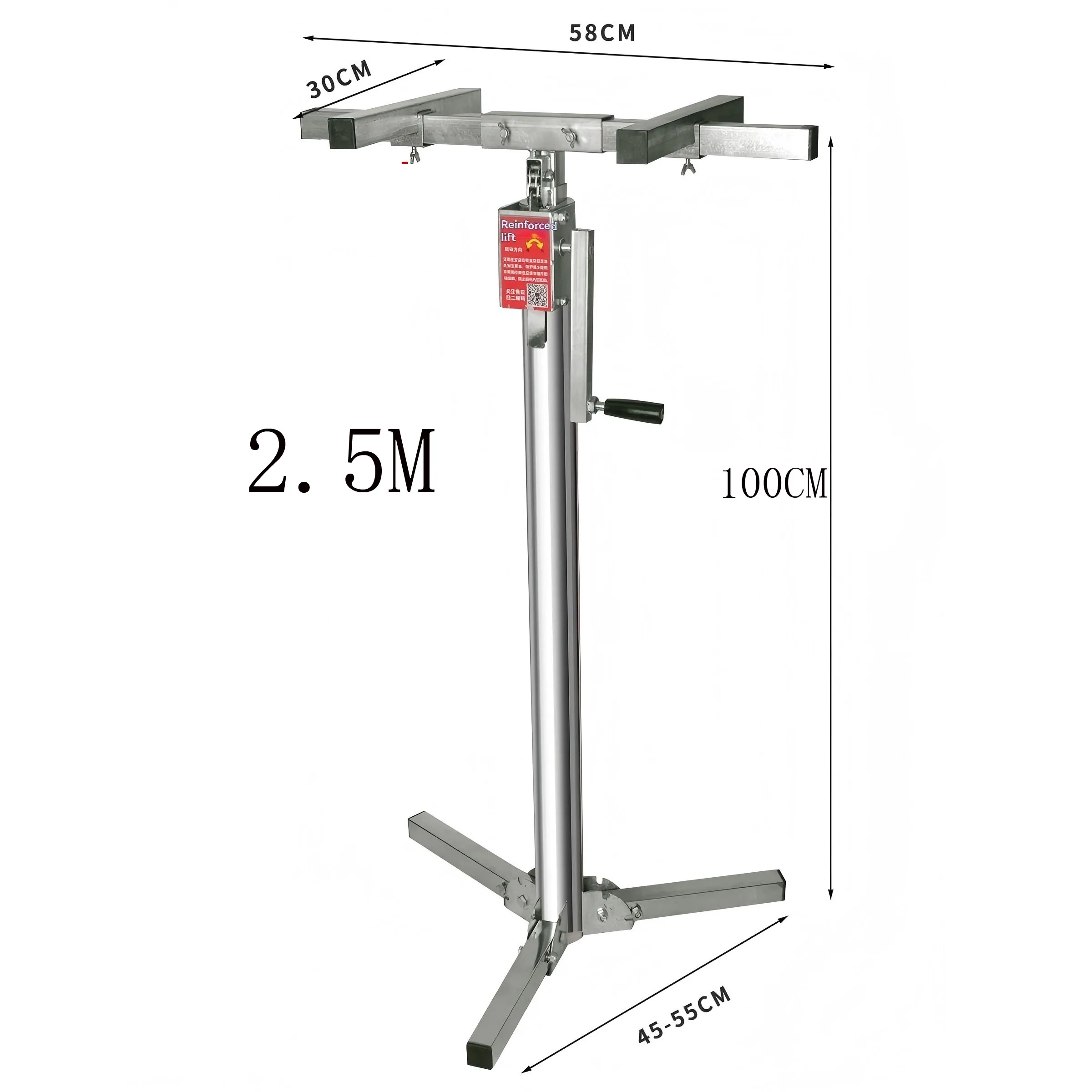 

2.5M Hand Cranked Electric Dual-purpose Wall Cabinet Mounting Bracket Stainless Steel 100KG Load-bearing Lifting Platform
