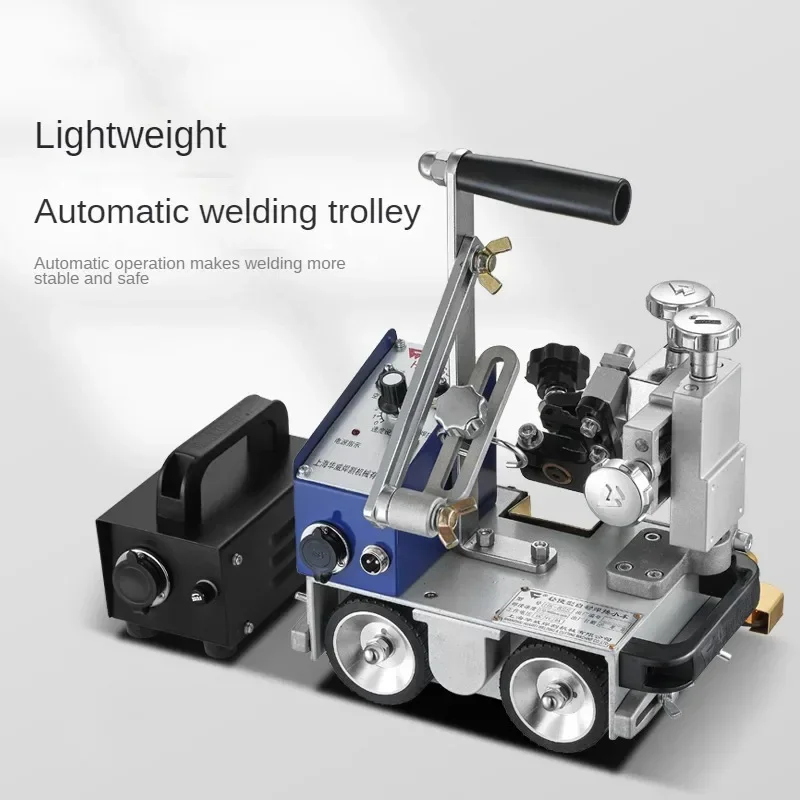 HK-8SS Welding Trolley Corner Welding Machine Automatic Welding Portable Automatic Magnetic Corner Welding Trolley Lightweight