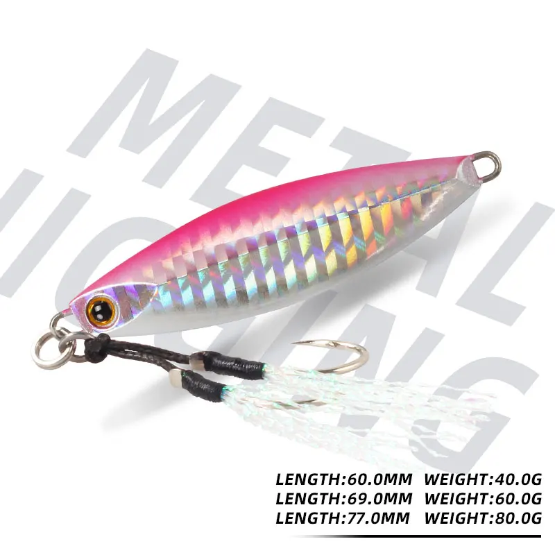 Magic Works New Lure 2024 Fishing Metal Jig 40G 60G 80G Lures For Fishing Fake Fish Baits Jigs For Fishing Slow jig Bait