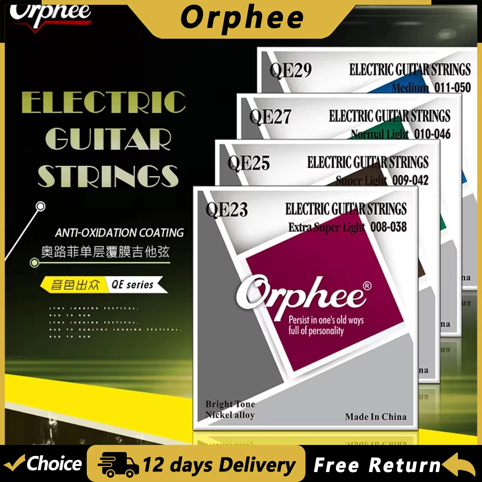 Orphee QE Electric Guitar Strings Nickel Alloy Hexagon Core Medium Light Guitar Strings Guitar Parts & Accessories