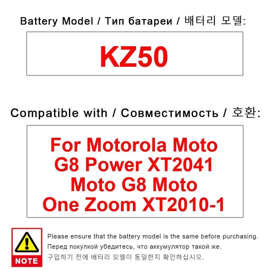 

Reliable Replacement 5000Mah KZ50 For Motorola Moto G8 Power XT2041 One Zoom XT2010-1 Mobile Phone Battery