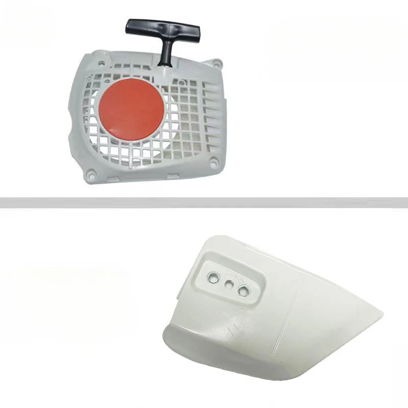 Recoil Starter Side Cover For STIHL MS231 MS251 MS251C Chainsaw Pull Start Left Side Panel Replacement Spare Parts