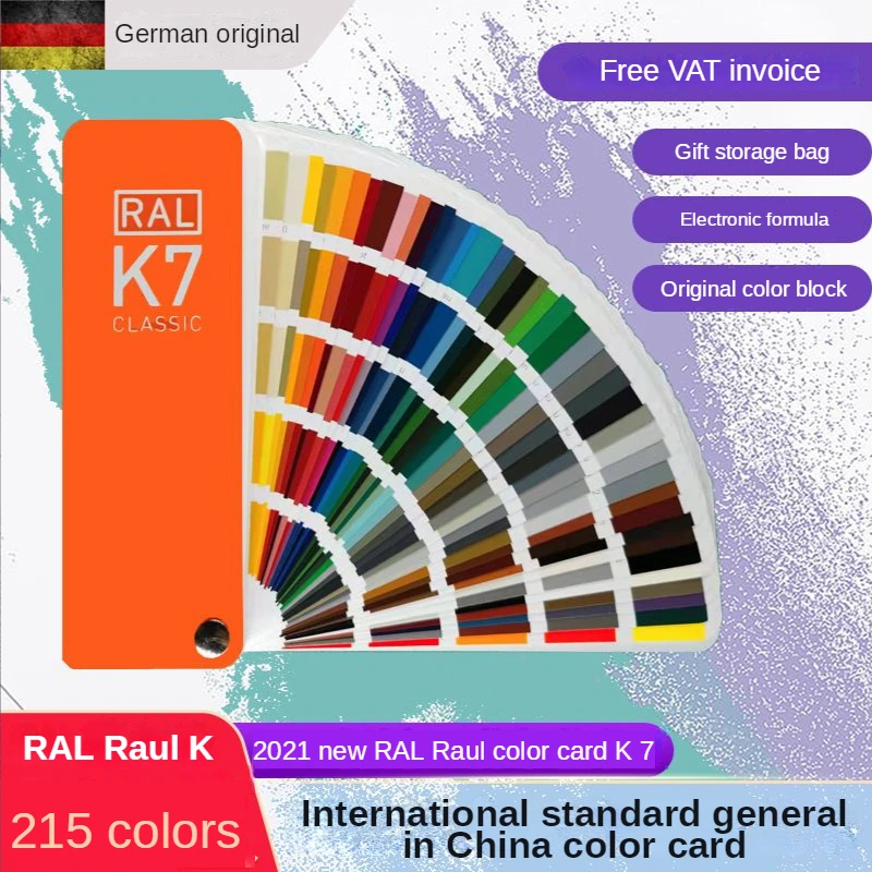 

2021 German Raul Color Card K7RAL Paint Architectural Metallic Car Paint Chinese Color Matching