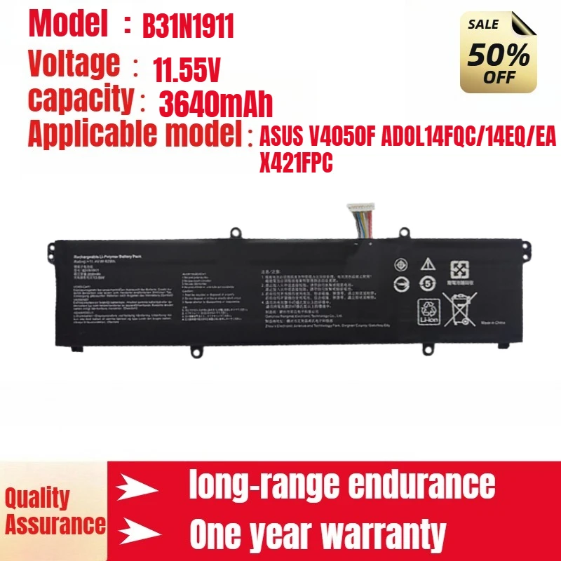

B31N1911 Аккумулятор для ноутбука ASUS, подходит для ASUS V4050F ADOL14FQC/14EQ/EA X421FPC, оригинальный литий-ионный аккумулятор