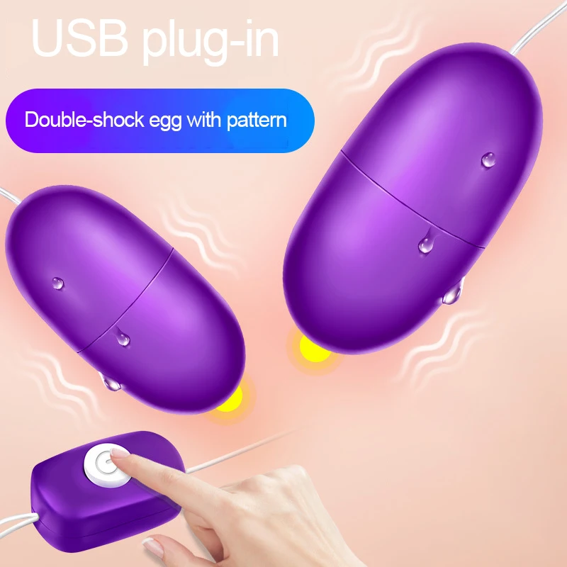 USB jumping egg unisex double-shock double-jump variable frequency vibrator couples flirting massage stick adult sex toys