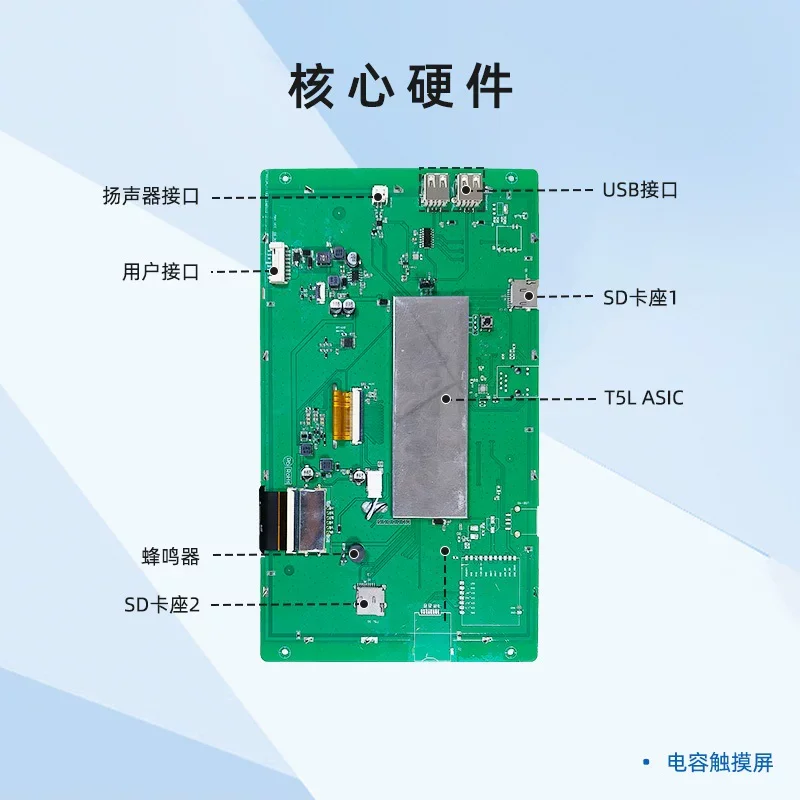 Dwin DMG10600T101_41WTC 11.6