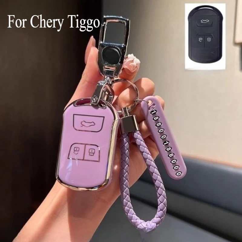 لشيري تيجو 9/8Pro/ JAECOO 06/Arrizo 8plus/OMODA 5 7 8 9 حقيبة مفاتيح مجموعة حافظة مفاتيح اكسسوارات الديكور الداخلي للسيارات