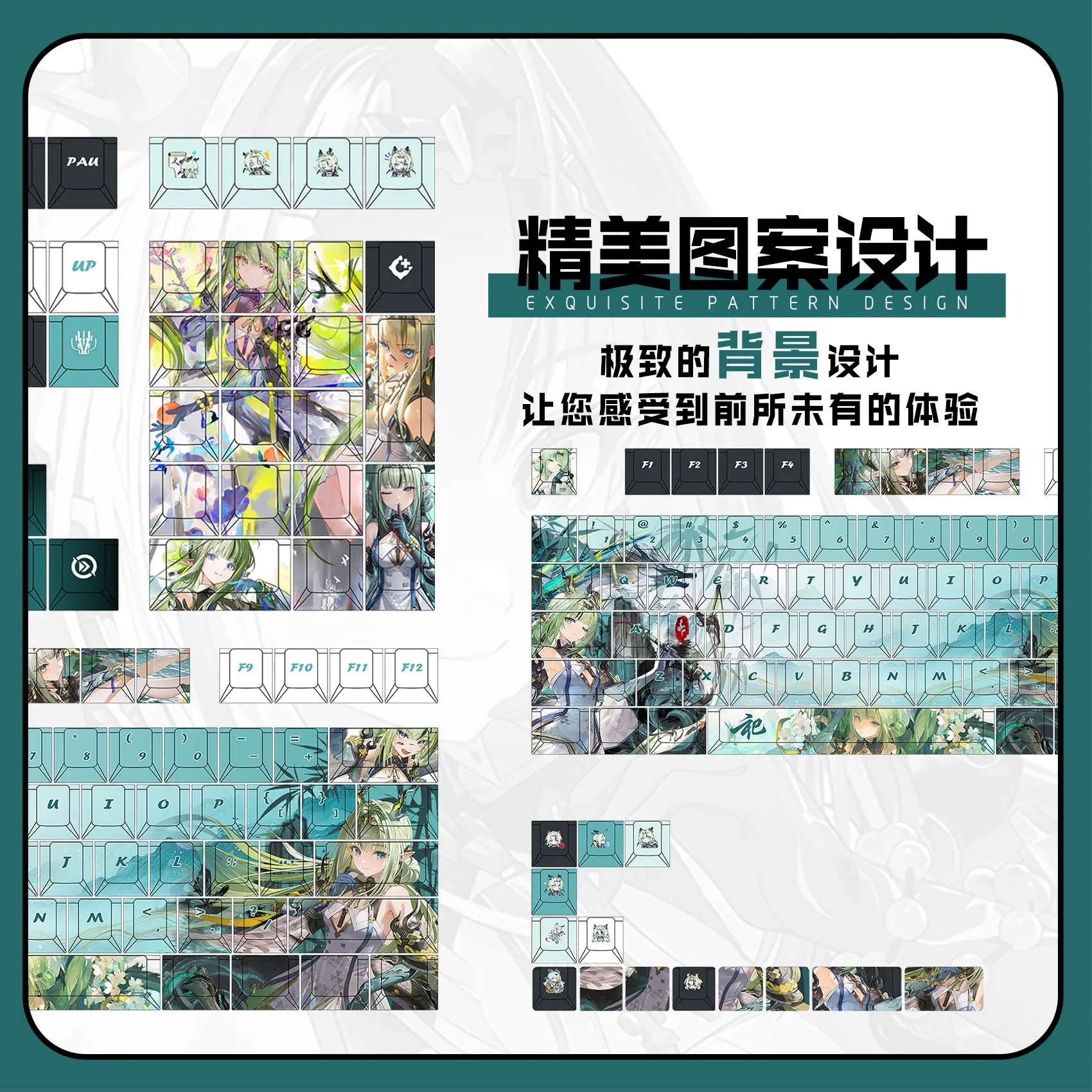 Si 122 PBT Keycap Arknights Endfield Game DYE Sublimation Key Cover Cherry Cross MX Switch Key Caps for Mechanical Keyboard LM