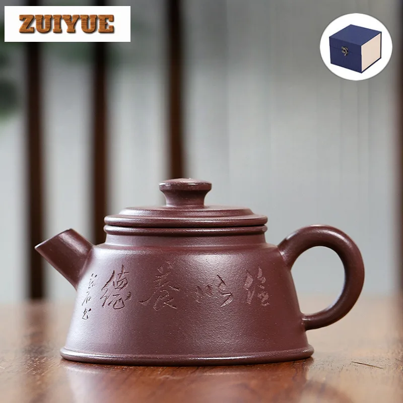 190ML Handmade Yixing Purple Clay Teapots Handmade Carved Pot Raw Ore Purple Mud Kettle Chinese Zisha Tea Set Drinkware Supplies