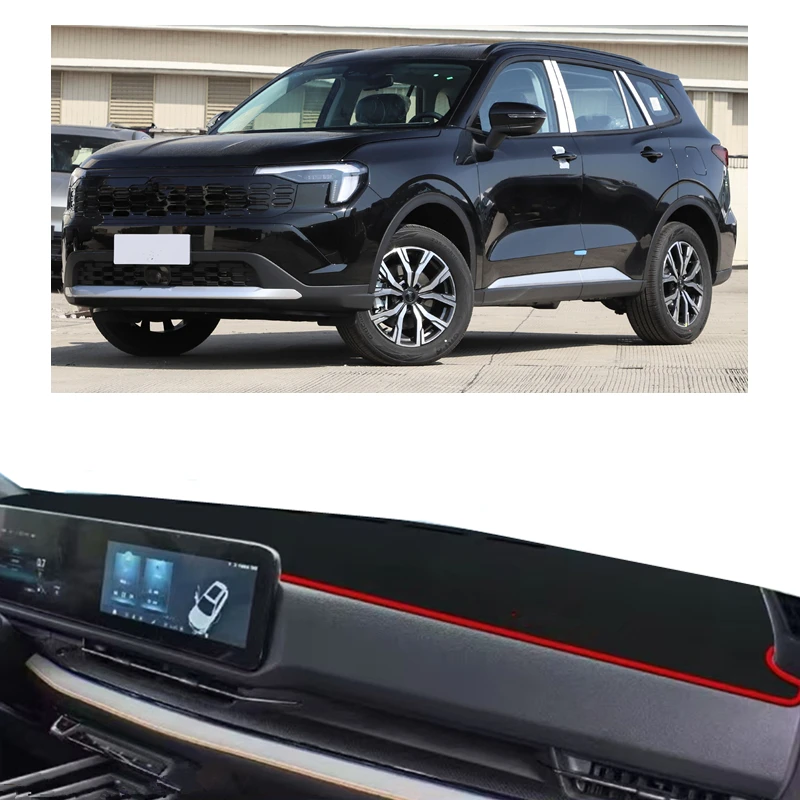 For Ford Territory Equator Sport 2022-2024 Car Dashboard Cover Mat Sun Shade Anti-Glare Pad Carpet Protector Cushion Accessories