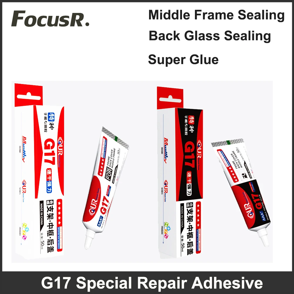 

Focuser G17 Multipurpose Strong Adhesive Glue Sealing Tape For Mobile Phone Back Cover Glass Middle Frame Refurbish Repair Tools