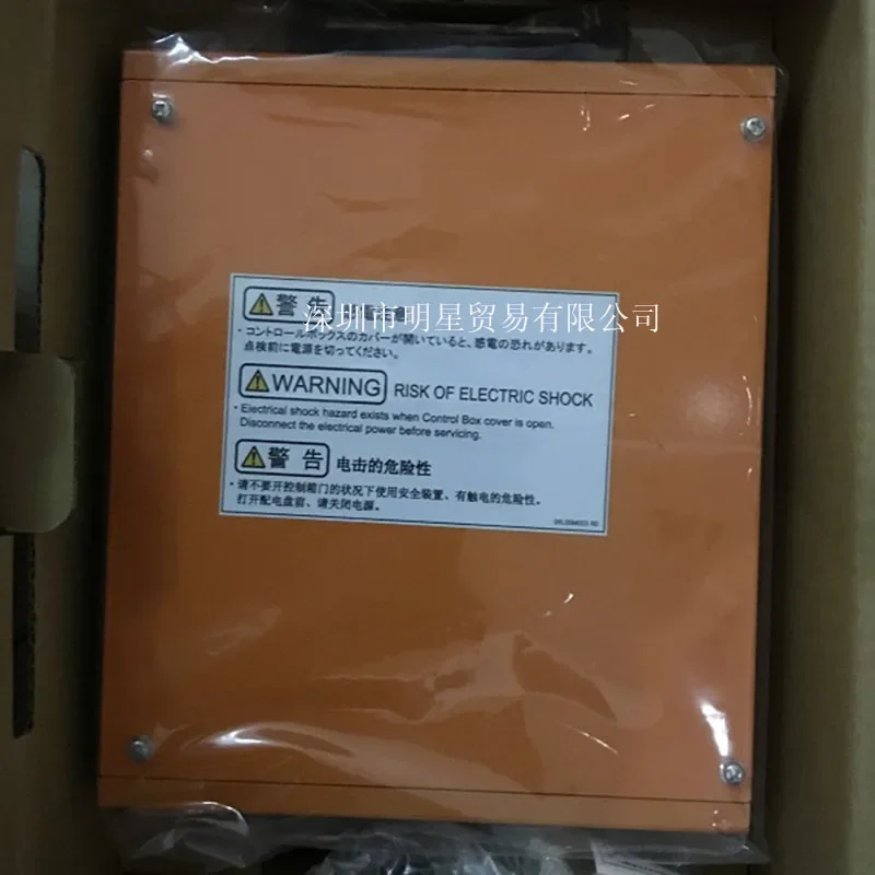 Japan RIKEN Safety Light Curtain Double-sided Controller RSL230-CBW Original Genuine One Penalty Ten